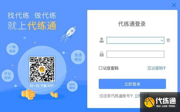 2025 ҫʵʱ飬С㰲Ϸֲ·