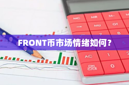 FRONTгӰؼͶʲ
