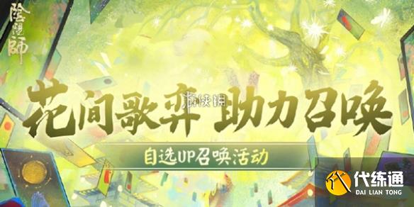 ʦٻ淨