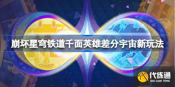 ǧӢ۲淨 ǧӢģʽһ