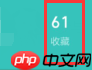 bossֱƸô鿴ղصĸλbossֱƸ鿴ղظλķ