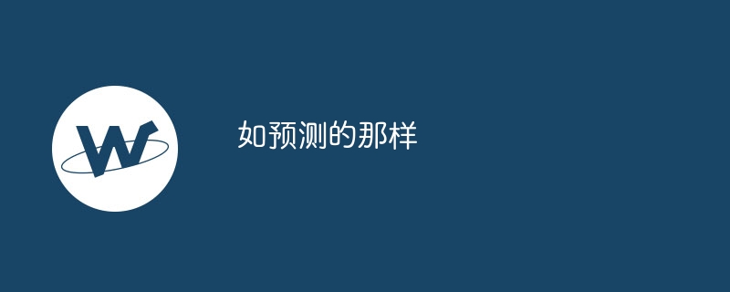 Ԥ