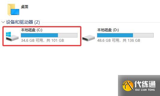 守望先锋回归更新失败解决方法 守望先锋回归更新失败怎么解决_wishdown.com 守望先锋回归更新失败解决方法 守望先锋回归更新失败怎么解决_wishdown.com