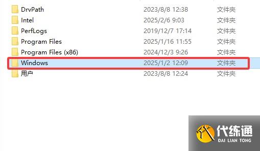 守望先锋回归更新失败解决方法 守望先锋回归更新失败怎么解决_wishdown.com 守望先锋回归更新失败解决方法 守望先锋回归更新失败怎么解决_wishdown.com