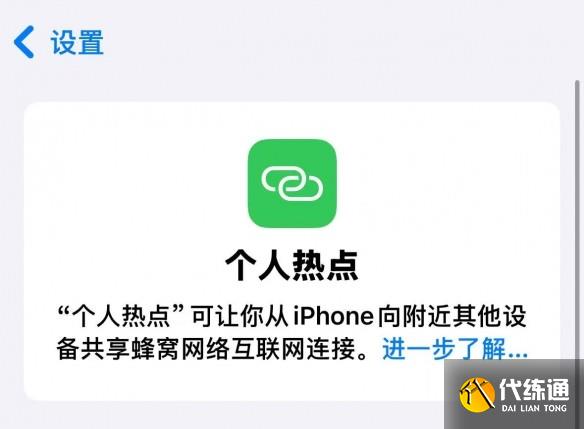 守望先锋回归更新失败解决方法 守望先锋回归更新失败怎么解决_wishdown.com 守望先锋回归更新失败解决方法 守望先锋回归更新失败怎么解决_wishdown.com