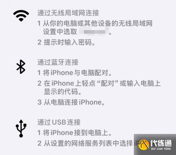 守望先锋回归更新失败解决方法 守望先锋回归更新失败怎么解决_wishdown.com 守望先锋回归更新失败解决方法 守望先锋回归更新失败怎么解决_wishdown.com