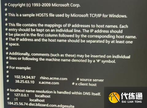 守望先锋回归更新失败解决方法 守望先锋回归更新失败怎么解决_wishdown.com 守望先锋回归更新失败解决方法 守望先锋回归更新失败怎么解决_wishdown.com