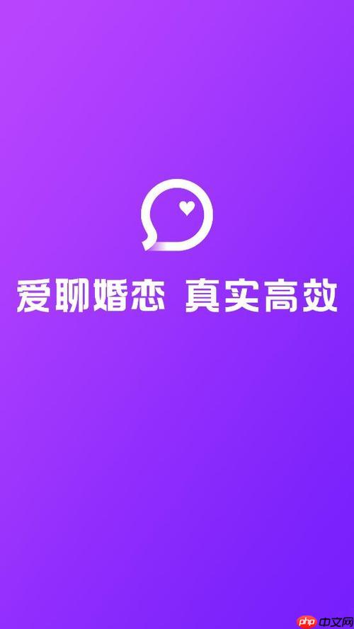 appֶÿԵ ֵʱ˵