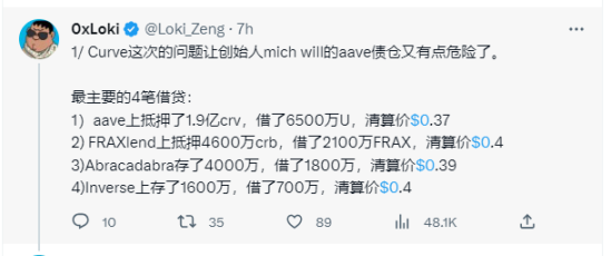 Curveʼ¼DeFiսΪ侲ԣ