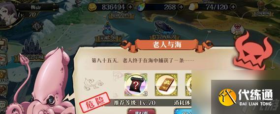 ˮԭսʲô ô˳ͨս
