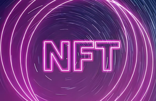 NFTֲƷͬδ