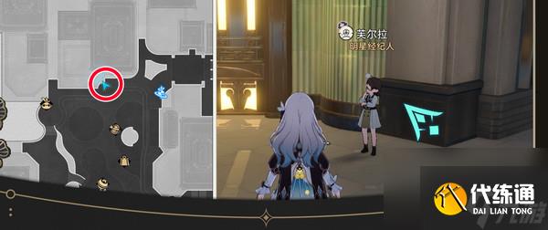 《崩坏星穹铁道》钟表把戏隐藏任务完成流程攻略_wishdown.com 《崩坏星穹铁道》钟表把戏隐藏任务完成流程攻略_wishdown.com