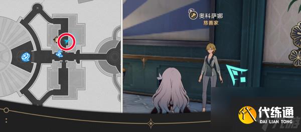 《崩坏星穹铁道》钟表把戏隐藏任务完成流程攻略_wishdown.com 《崩坏星穹铁道》钟表把戏隐藏任务完成流程攻略_wishdown.com