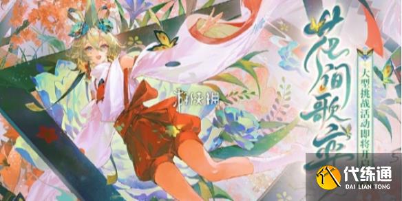 ʦĻ淨