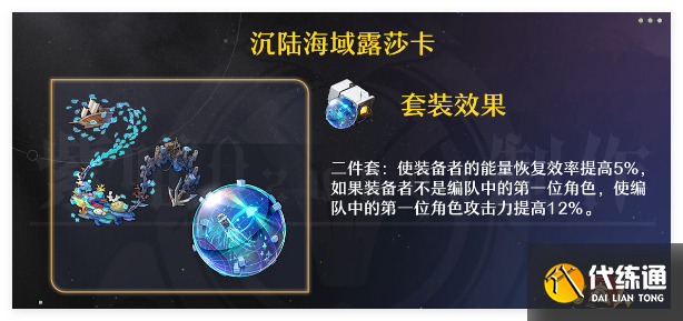 羱ô