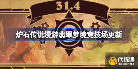 ¯ʯ˵ξ ¯ʯ˵31.6Щ