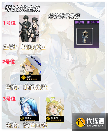 2.1ڤ躣ôͨأ2.1ڤ躣ʲôݴ