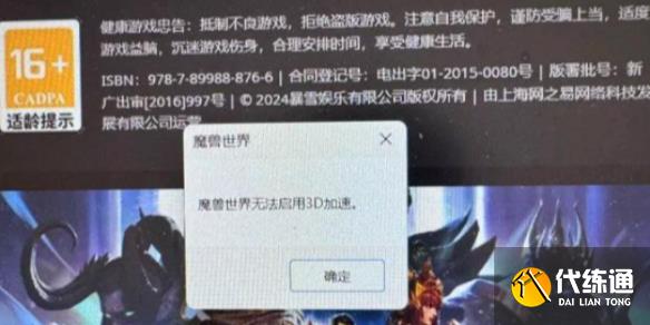 ħ硷֧3dٿ