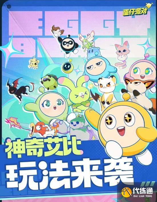 ɶ氬淨ô 淨