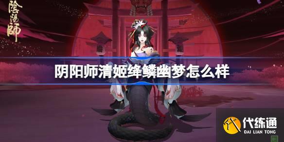 ʦ弧ô ʦ弧Ƥ