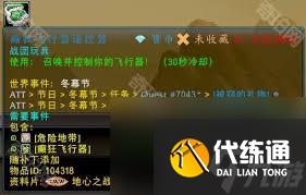 ħ綬Ļȫɾô