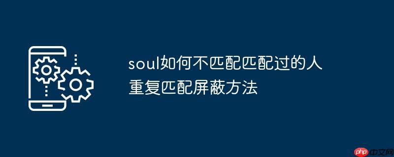 soulβƥƥ ظƥη