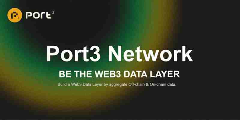 Port3ҽڼ۸ԭʲôPort3Ҽ۸ԭ