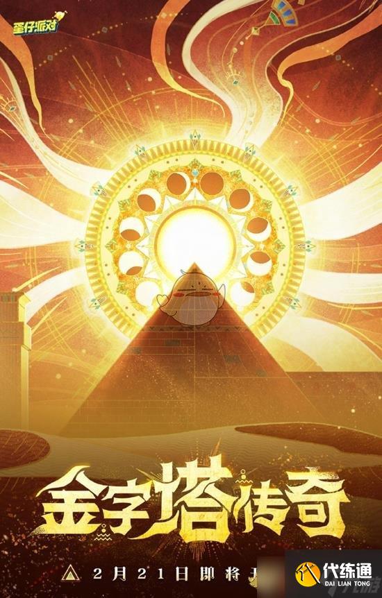 ɶԡʱ