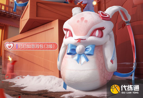 ƽӢ25Ԫ¶һ ¸ȫ