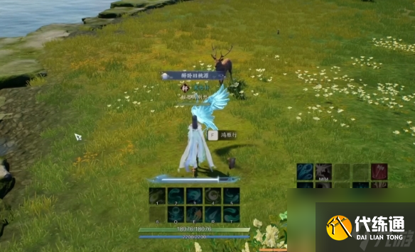 《诛仙世界》闲居世外鸿雁行怎么玩_wishdown.com 《诛仙世界》闲居世外鸿雁行怎么玩_wishdown.com