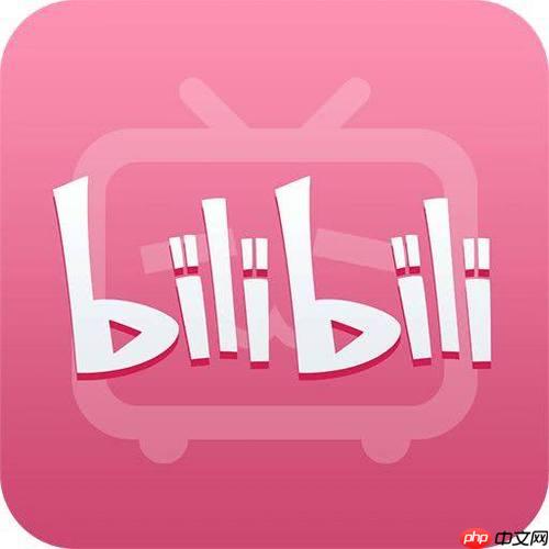 bվӰ ҵbվӰԴļ