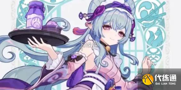ԭʵ
