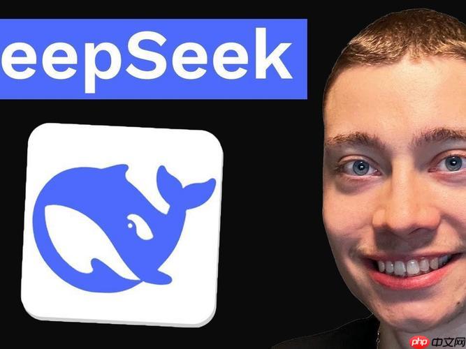 ȫȫڣŴDeepSeekѪٷȨȫֲ