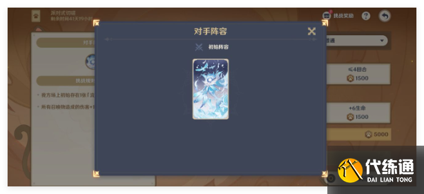 ԭɶʽдô