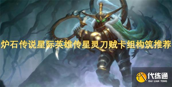 ¯ʯ˵ǼӢ۴鵶鹹Ƽ