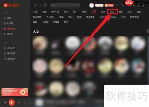 ϲʵʱѶ鿴