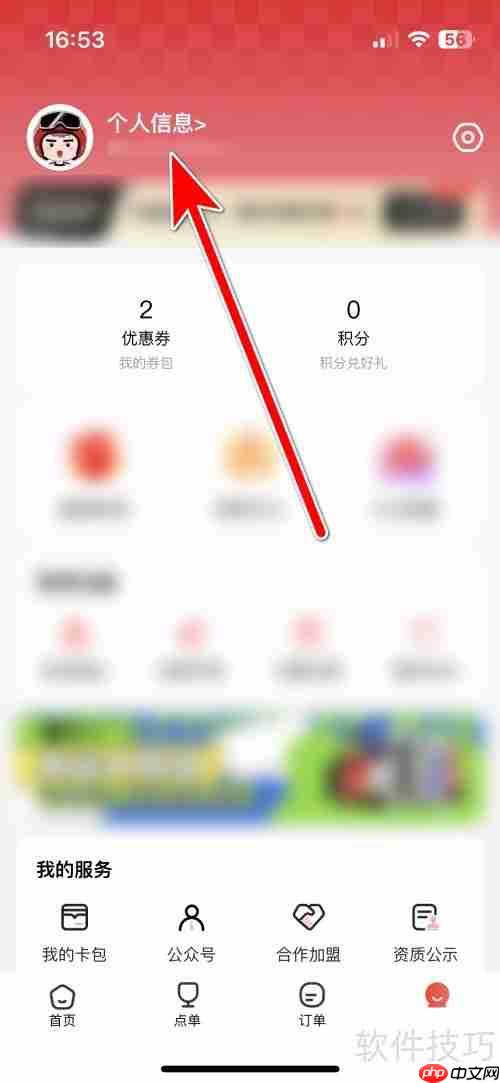 Сͷ÷