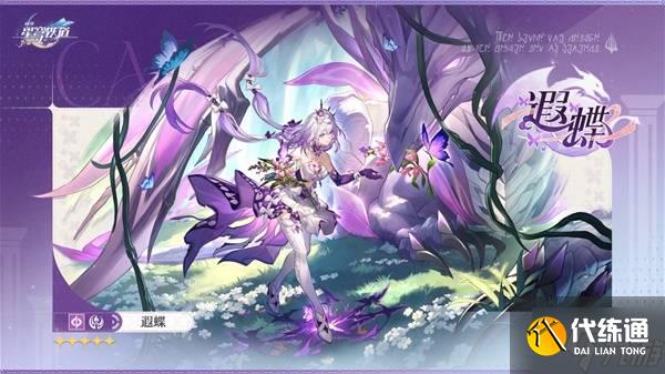 ڵɫ ڵʲôʱ