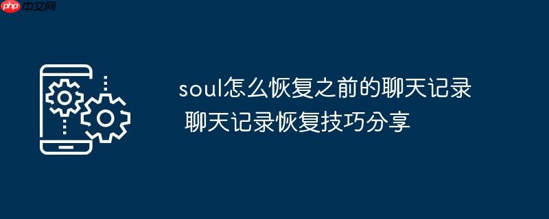soulôָ֮ǰ¼ ¼ָɷ