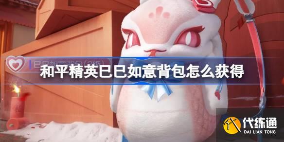 ƽӢⱳô ƽӢⱳȡ