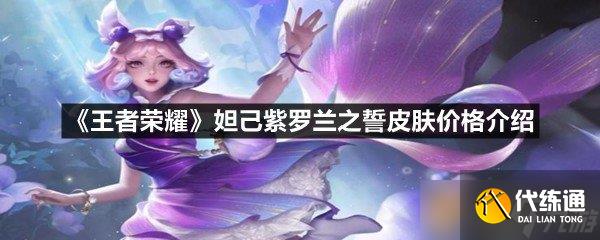 ҫ槼֮Ƥ۸