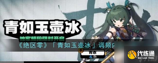 㡸Ƶݽ