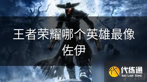 ҫĸӢ