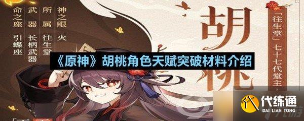ԭ񡷺ҽɫ츳ͻƲϽ
