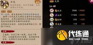 ʦ Чմ