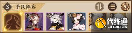 ʦһҶӣӣ·ô