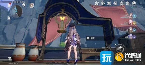崩坏星穹铁道奥赫玛若虫全位置一览_wishdown.com 崩坏星穹铁道奥赫玛若虫全位置一览_wishdown.com