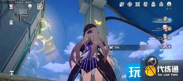 崩坏星穹铁道奥赫玛若虫全位置一览_wishdown.com 崩坏星穹铁道奥赫玛若虫全位置一览_wishdown.com