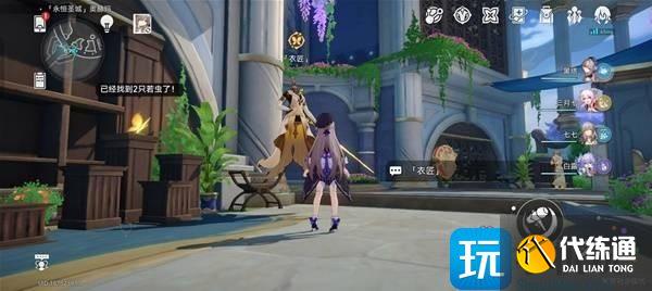 崩坏星穹铁道奥赫玛若虫全位置一览_wishdown.com 崩坏星穹铁道奥赫玛若虫全位置一览_wishdown.com