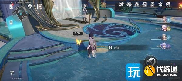 崩坏星穹铁道奥赫玛若虫全位置一览_wishdown.com 崩坏星穹铁道奥赫玛若虫全位置一览_wishdown.com